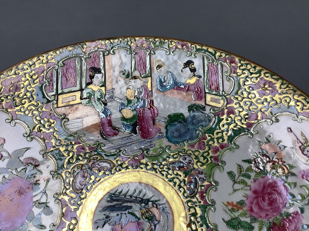 A 19th century Cantonese famille rose dish, diameter 29cm